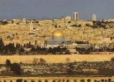 Jerusalem (Foto: Christfried B&ouml;hm)